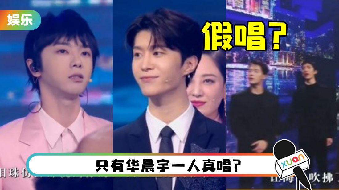 jiachang-main.png