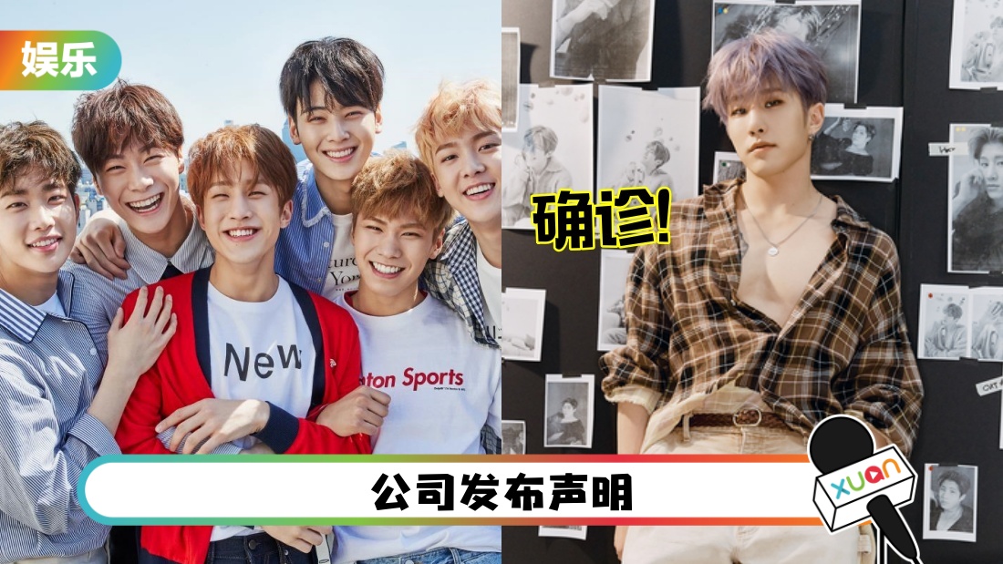 jinjin-main.jpg