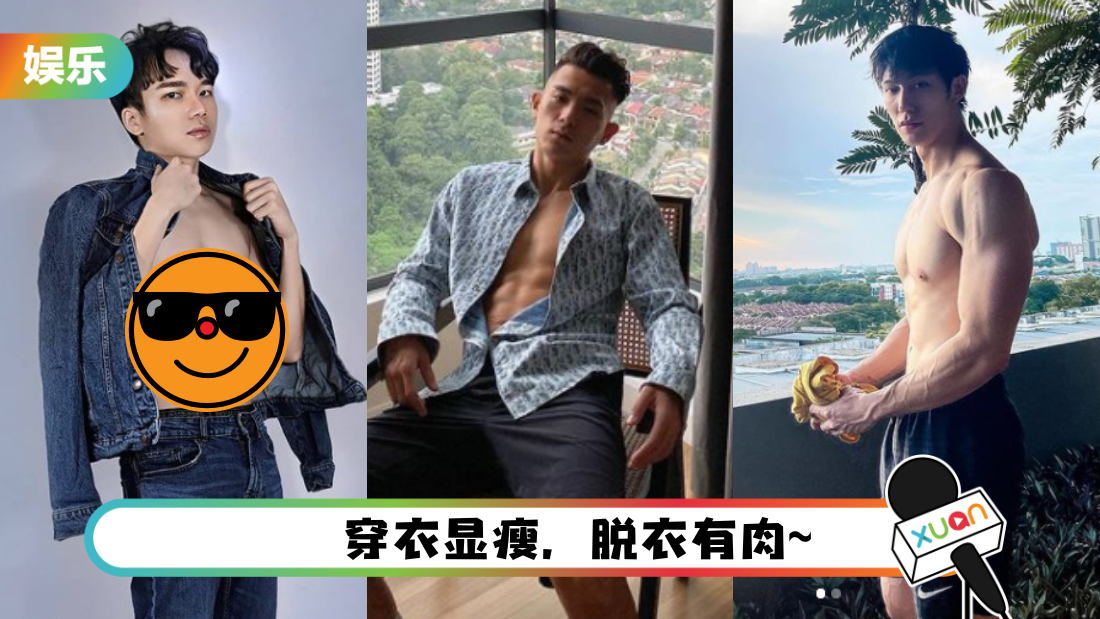 jirounanshen-main.png