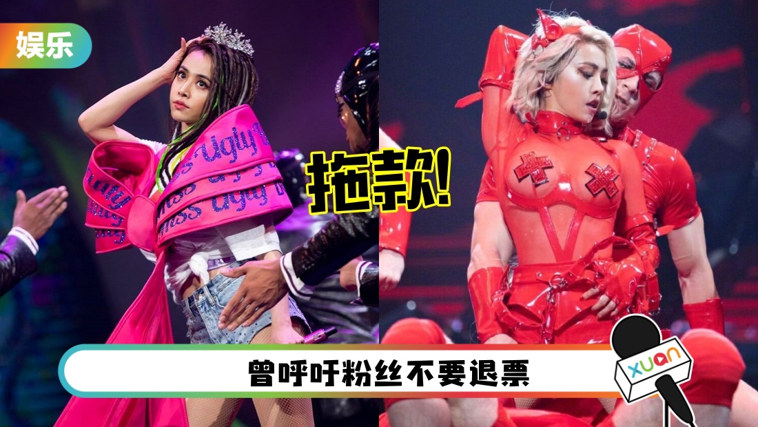 jolin-main.jpg