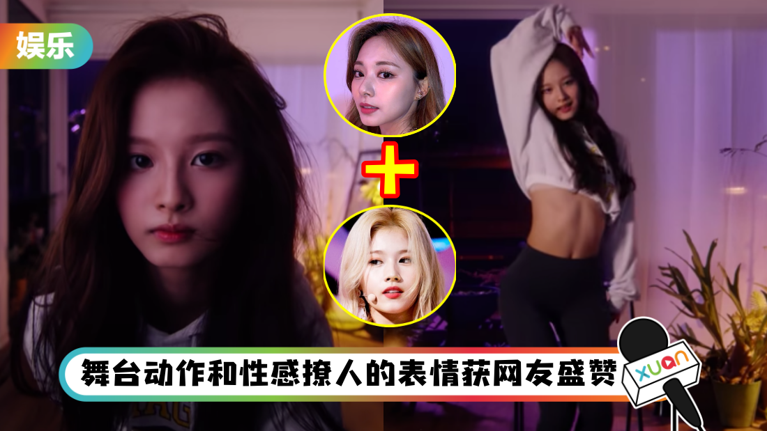 jyp_title.png
