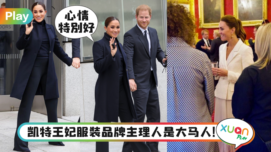 kate-style.png