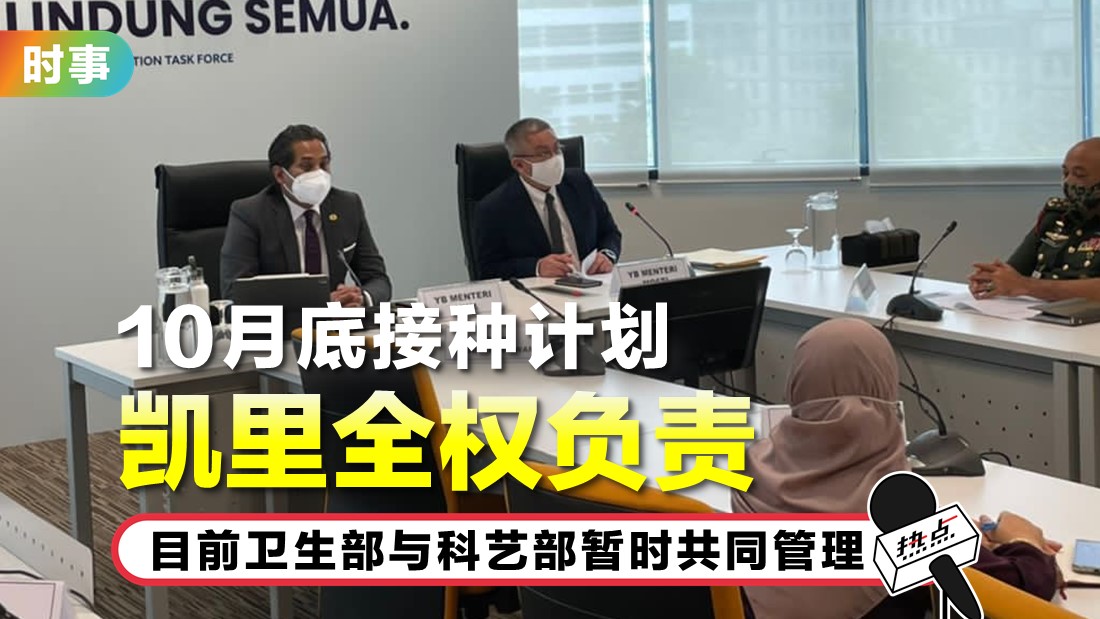 khairy.jpg