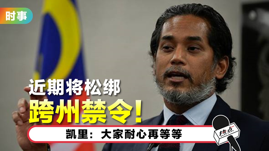 khairy_1.jpg