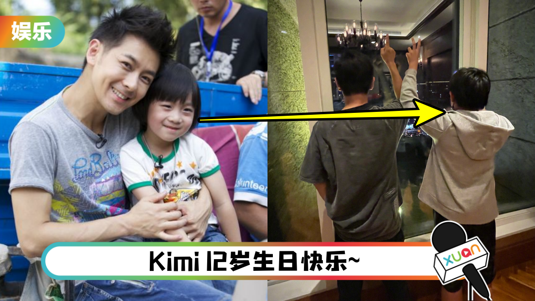 kimi-main.png