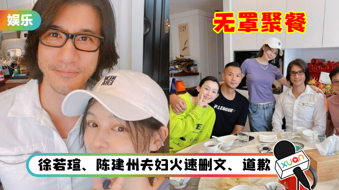 leehom_title.png