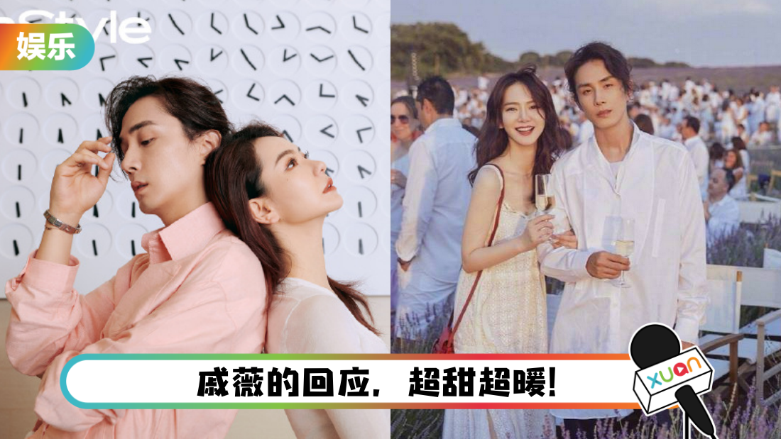 lichengxuanqiwei-main.png