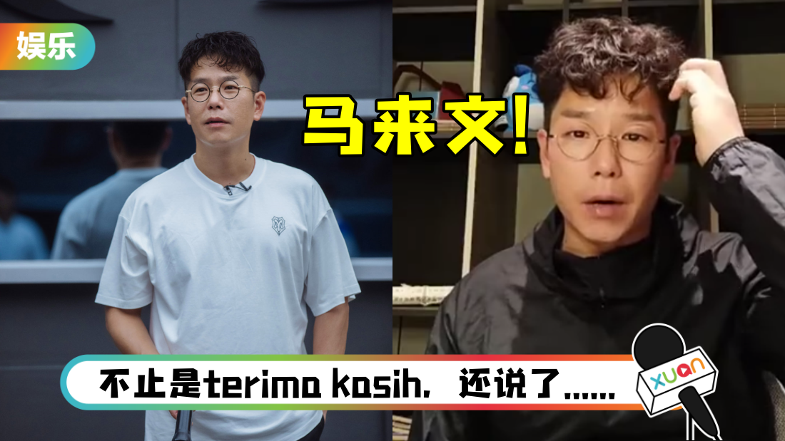 linxiaofeng-main.png