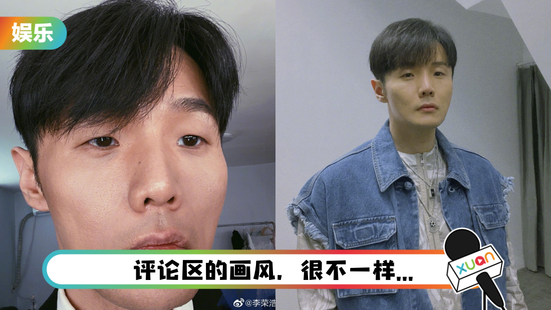 lironghao-main.png