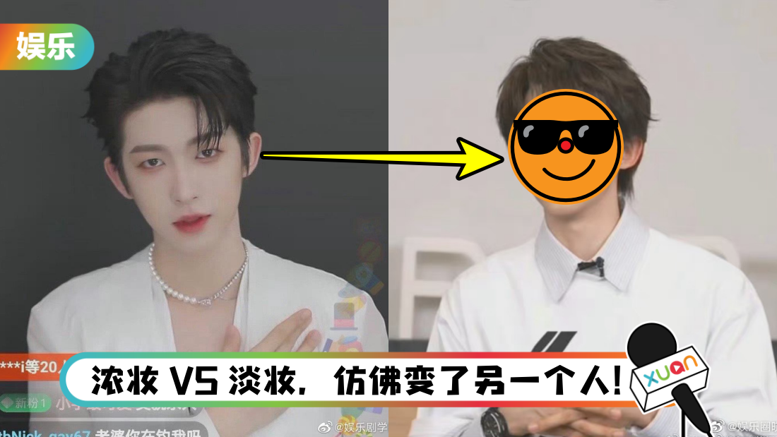 liuyu-cover.png