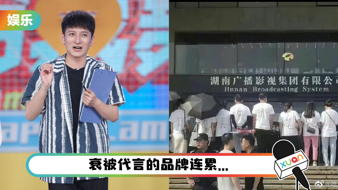 liweijia-main.png