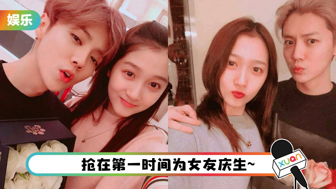 luhanguanxiaotong-main.png