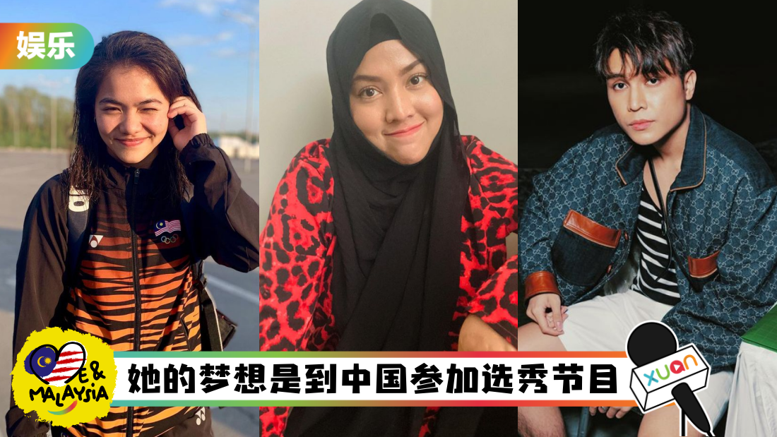 malaysia_title.png