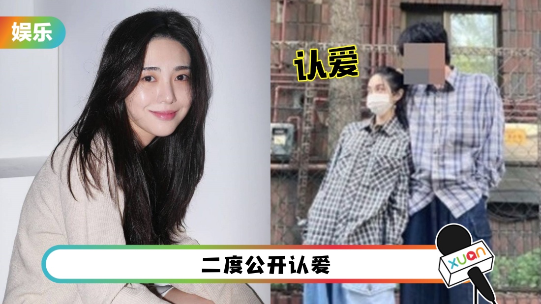 minah-main.jpg