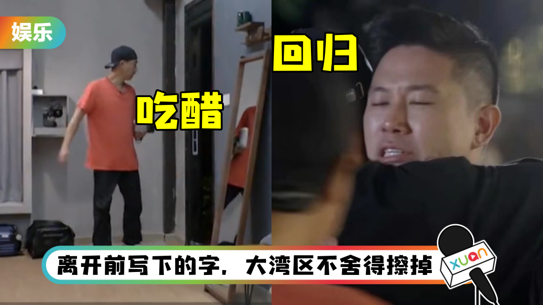 ouyangjing-main.png