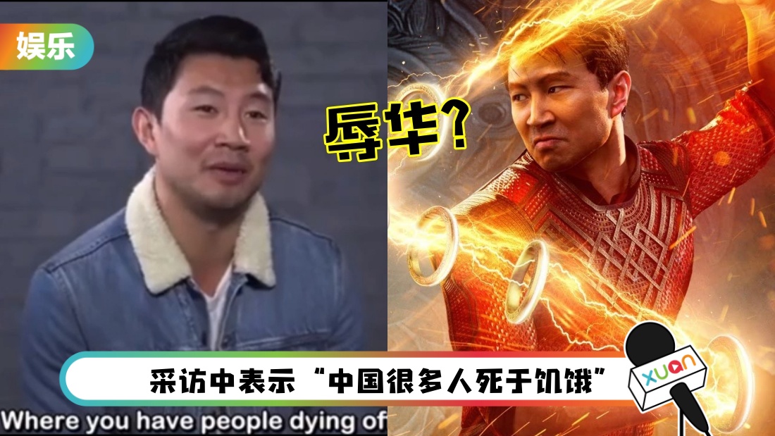 shang-main.jpg