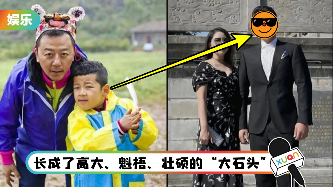 shitou-main.png