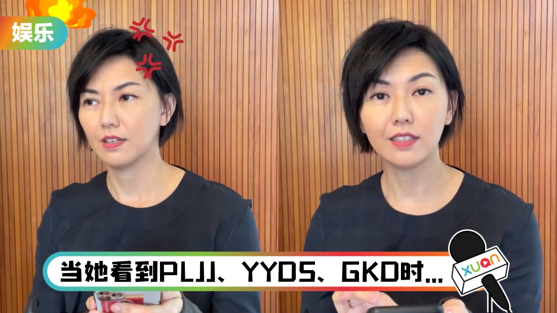 sunyanzi-main.png