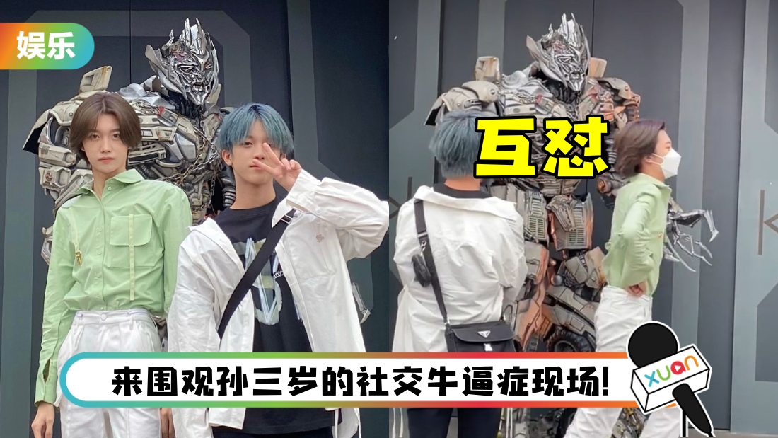 sunyinghao-main.png