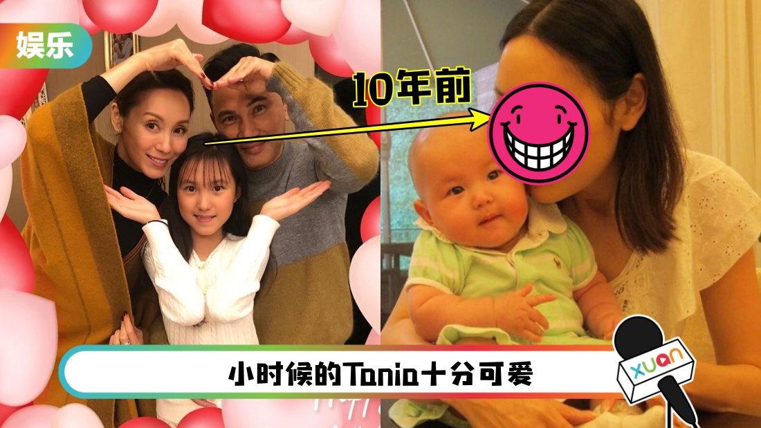 tania-main.jpg