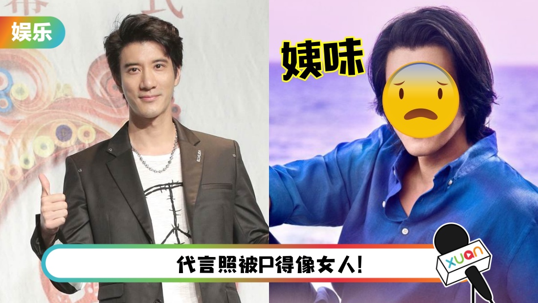 wang-main.jpg