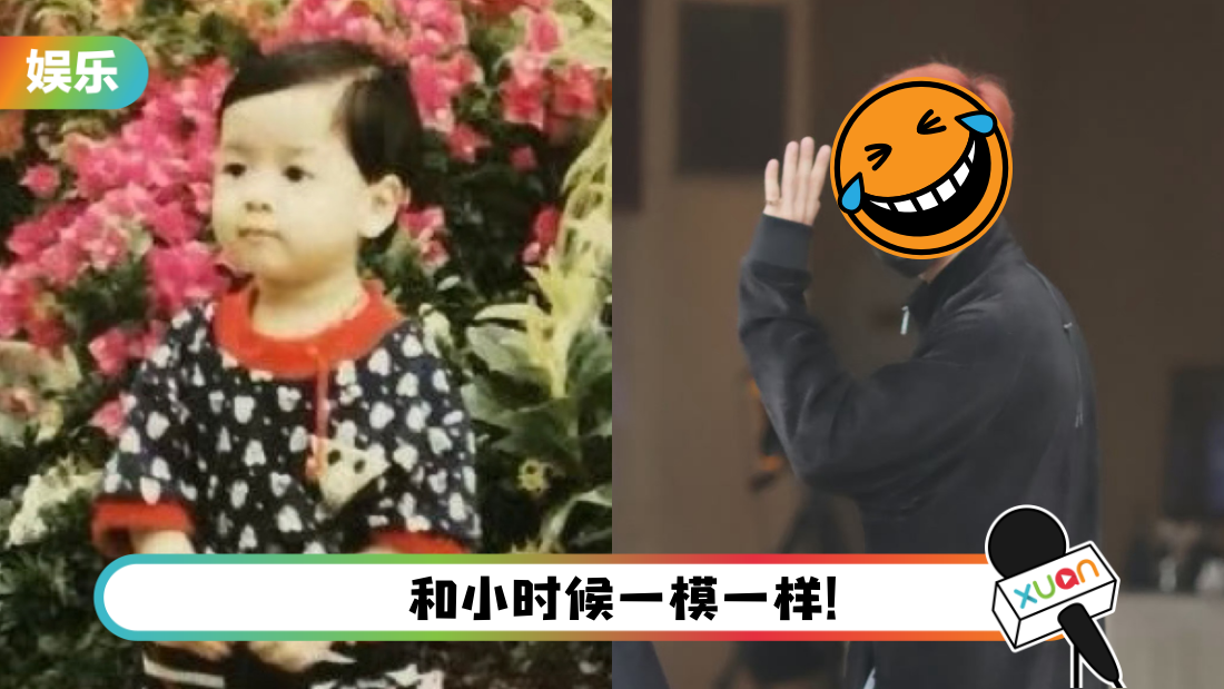 wangjiaer-main.png