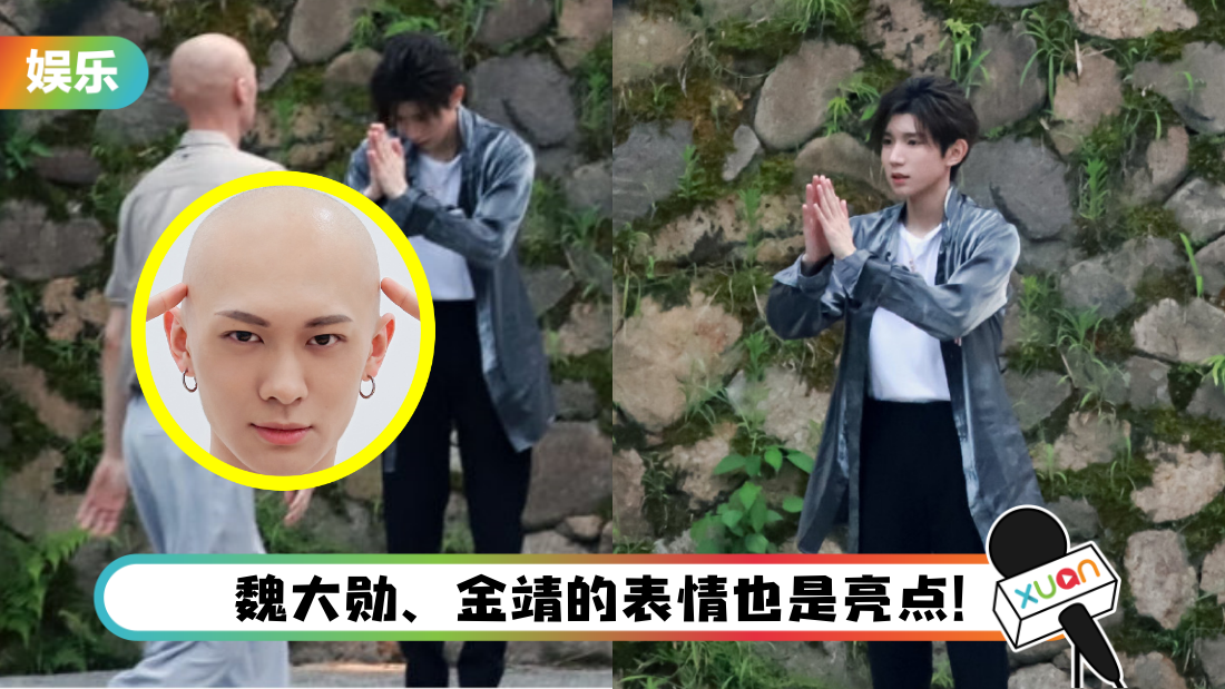 wangyuanliangsen-main.png