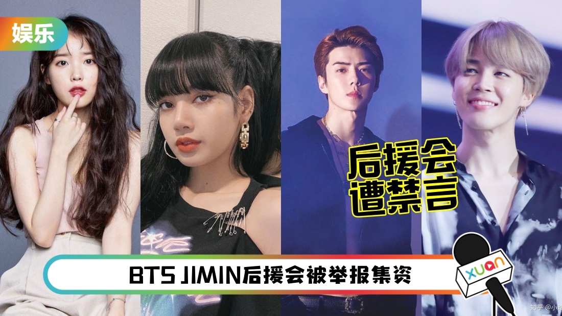 weibo-main.jpg