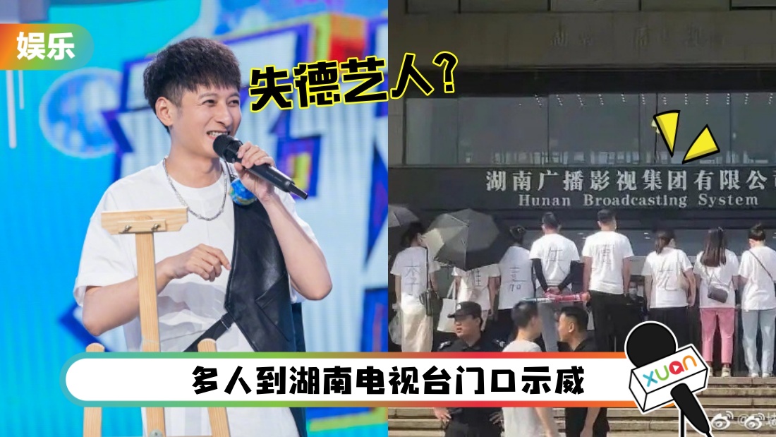 weijia-main.jpg