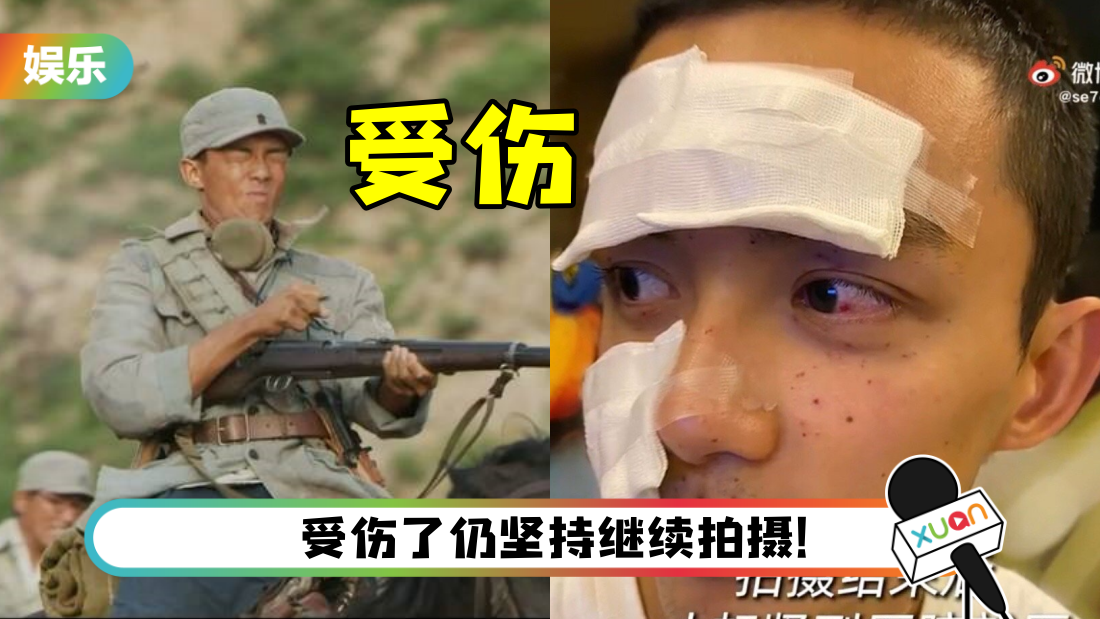 wulei-main.png