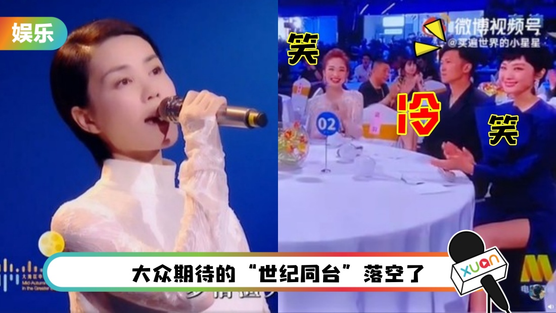 xie-main.jpg
