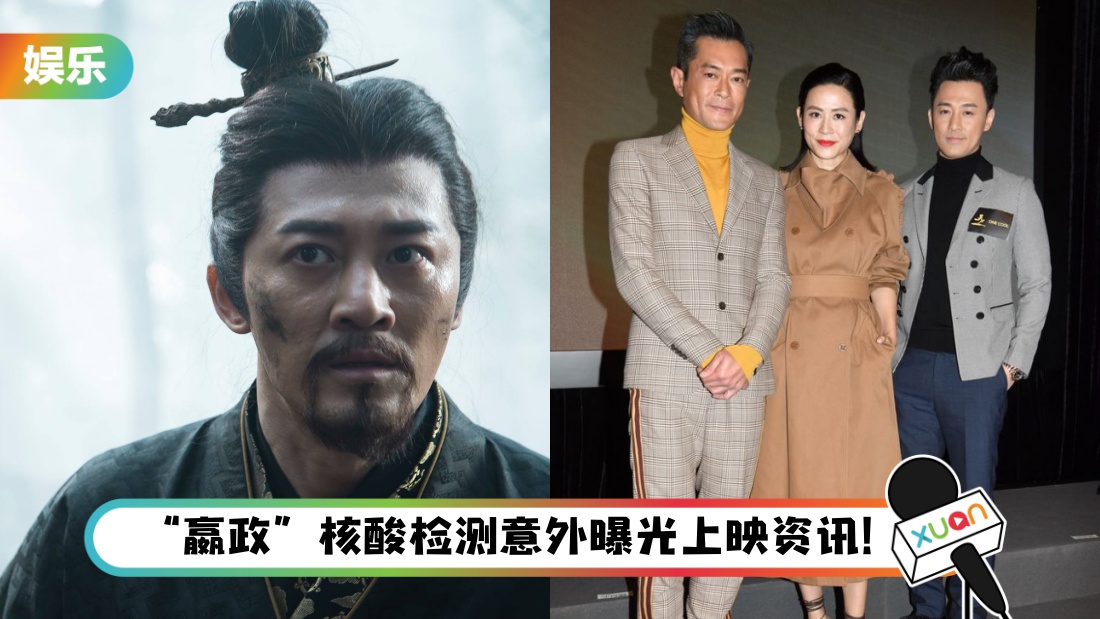 xunqinji_title.jpg