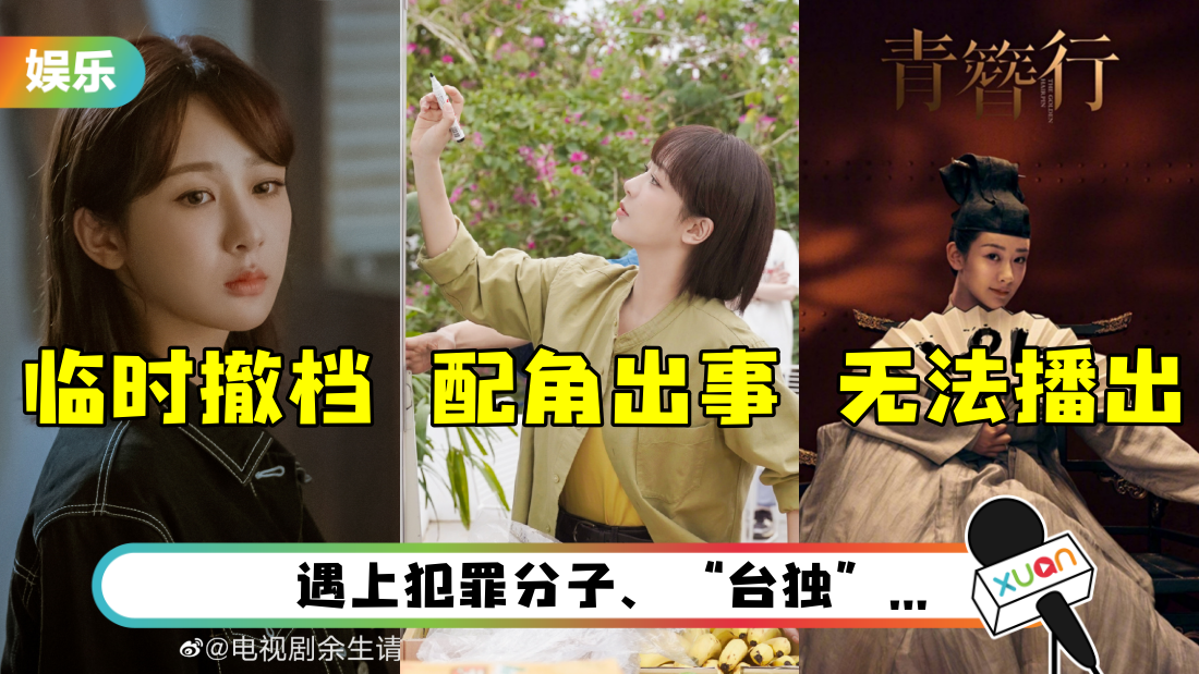 yangzi-main.png