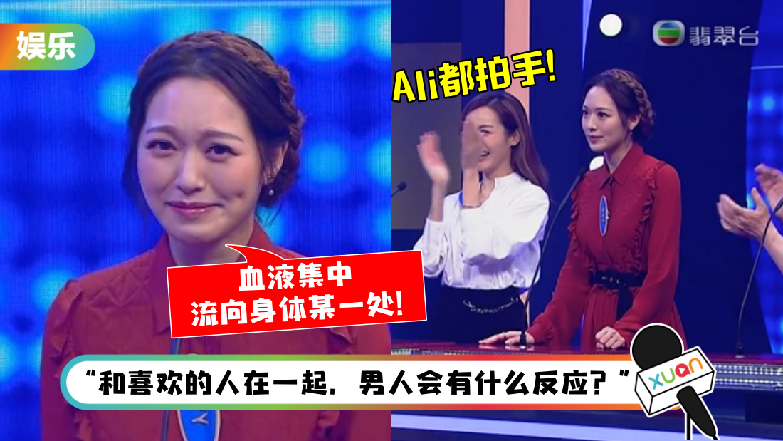 yingying.png