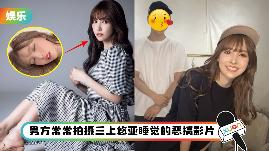 yua_title_1.png