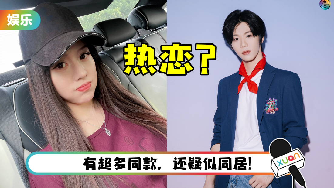 yumihuyutong-main.png