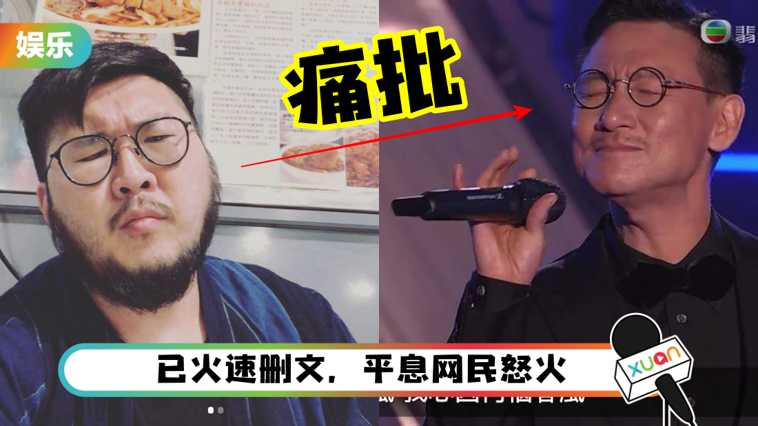 zhang_title.png