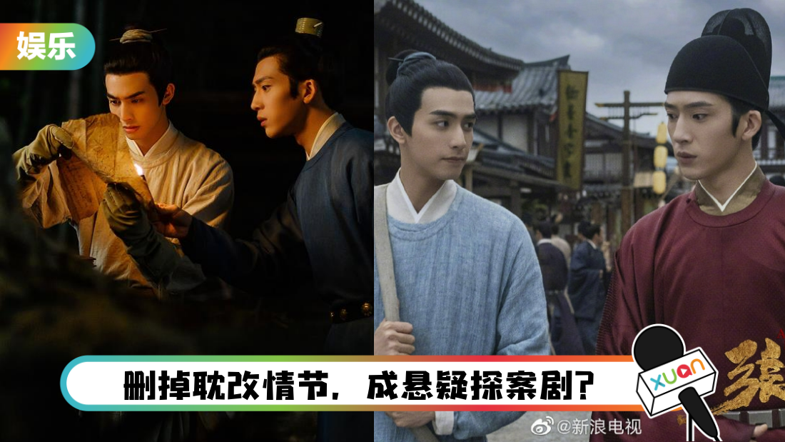 zhanggongan-main.png