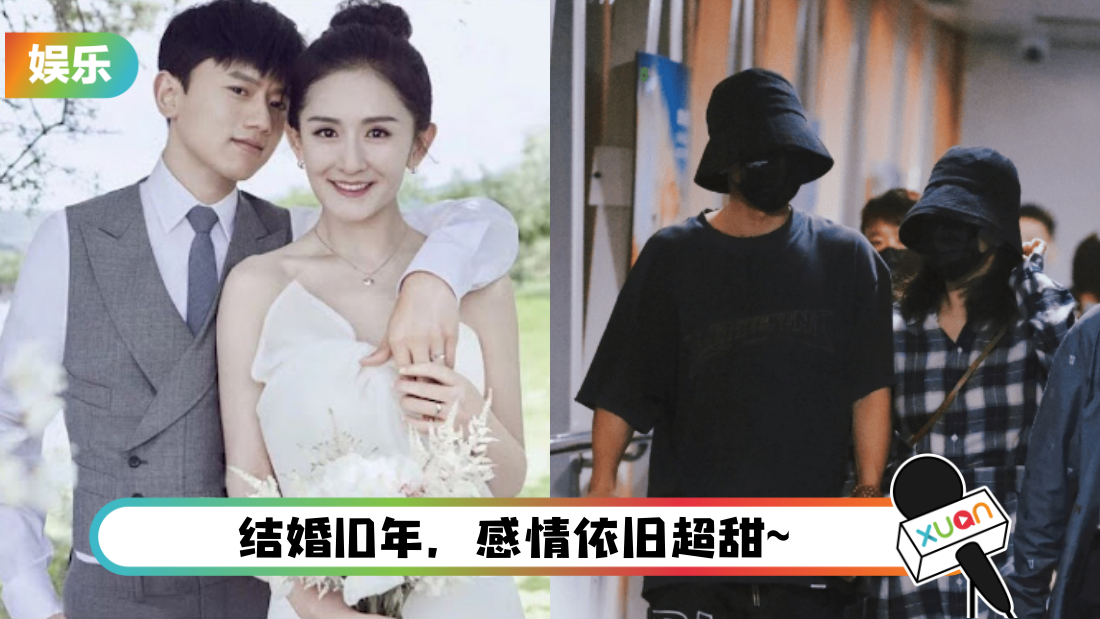 zhangjiexiena-main.png