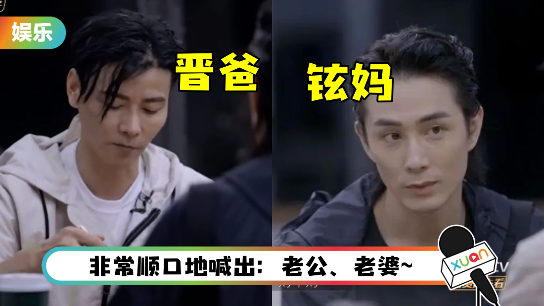 zhangjinlichengxuan-main.png