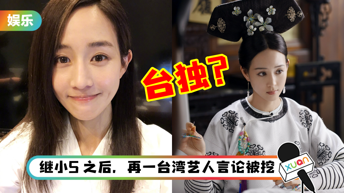 zhangjunning_title.png