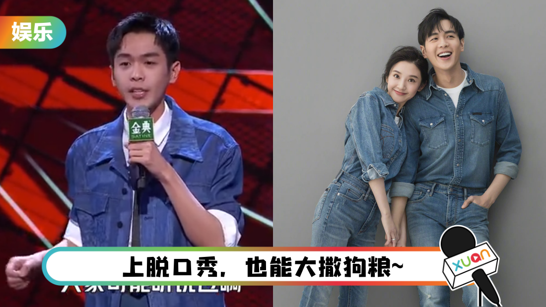 zhangruoyun-main.png