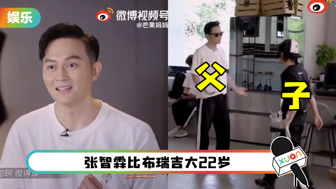 zhangzhilinburuiji-main.png