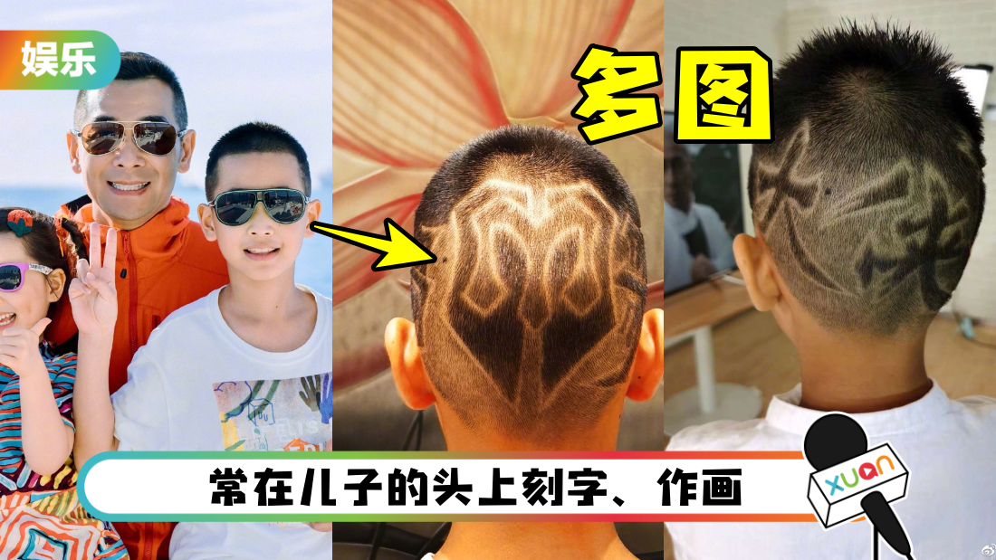 zhaowenzhuo-cover.png