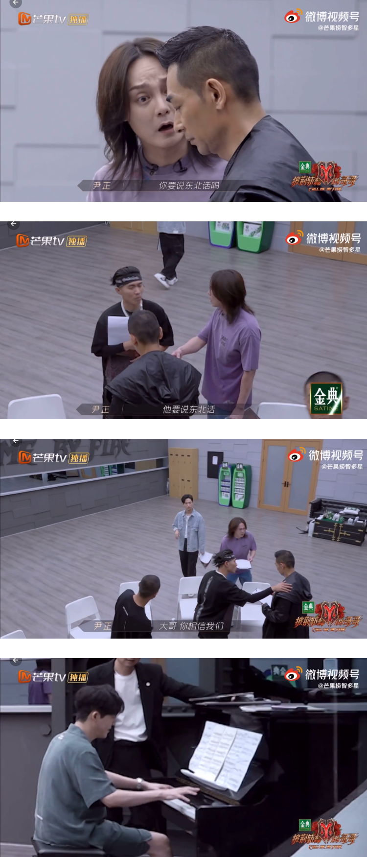 zhaowenzhuo.png