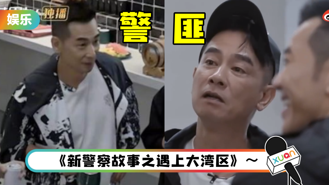zhaowenzhuodawanqu-main.png