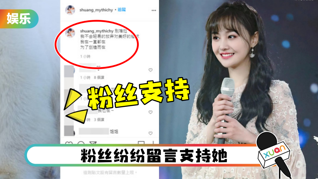zheng-shuang.png