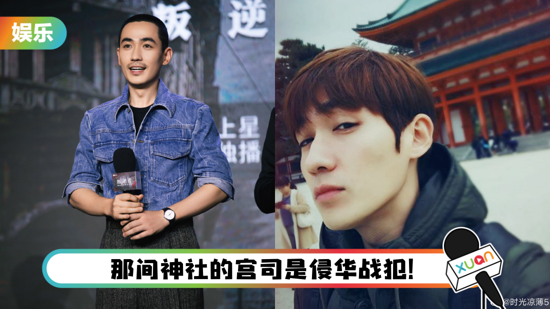 zhuyilong-main.png