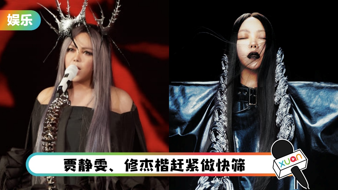 ameiyanchanghuiquezhen_cover_1.jpg