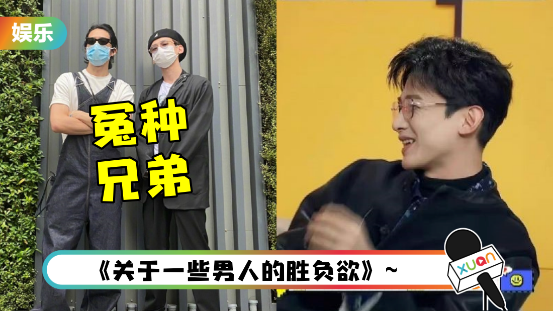 baijingting-main.png